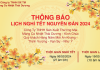 THÔNG BÁO NGHĨ TẾT NGUYÊN ĐÁN 2024
